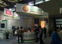 中華制漆亮相第13屆上海保溫材料與節能技術展覽會，引領涂裝新材料創新