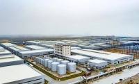 捷報頻傳|中華制漆成功中標福建友誼集團江陰港新材料科技工業(yè)園項目！ 