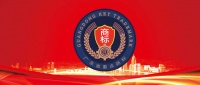 開(kāi)門(mén)紅|“長(zhǎng)頸鹿漆”商標(biāo)成功入選廣東省第一批重點(diǎn)商標(biāo)保護(hù)名錄！